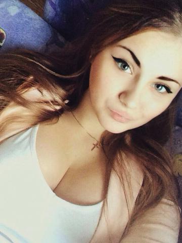 Ксения
